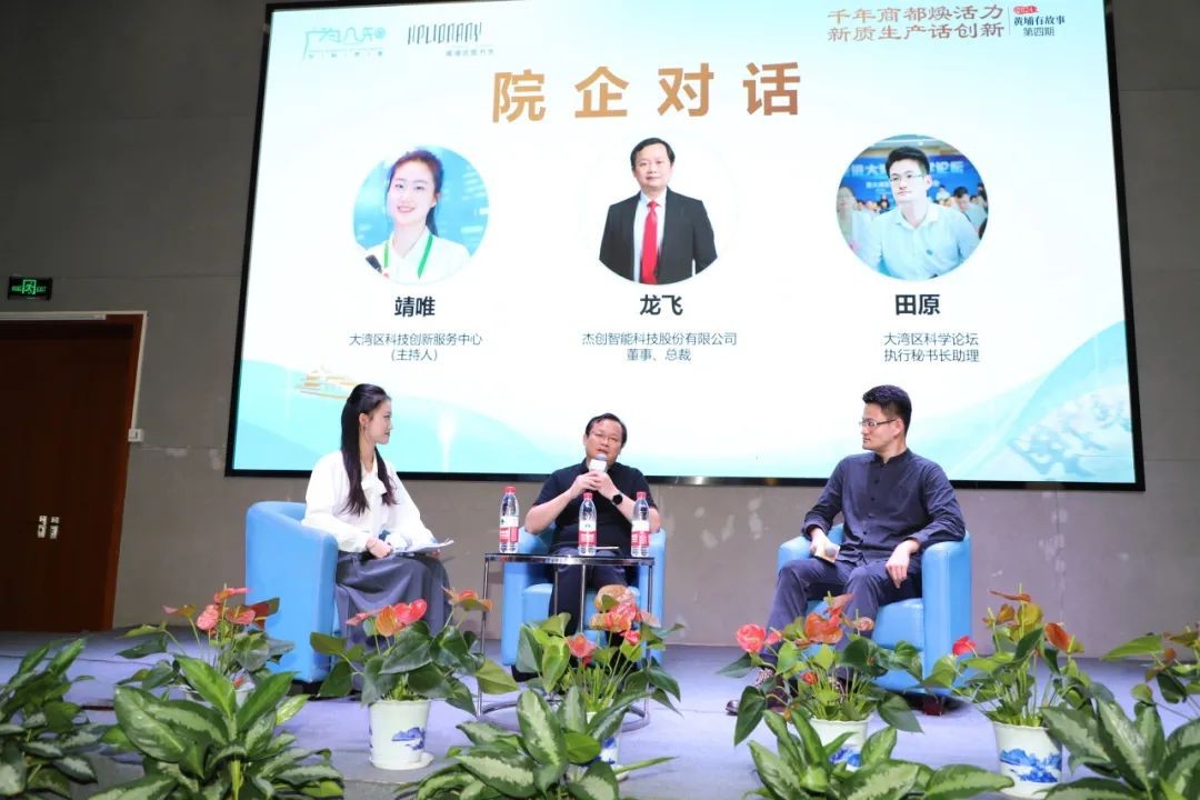 1731997442368 圖片 5(2)