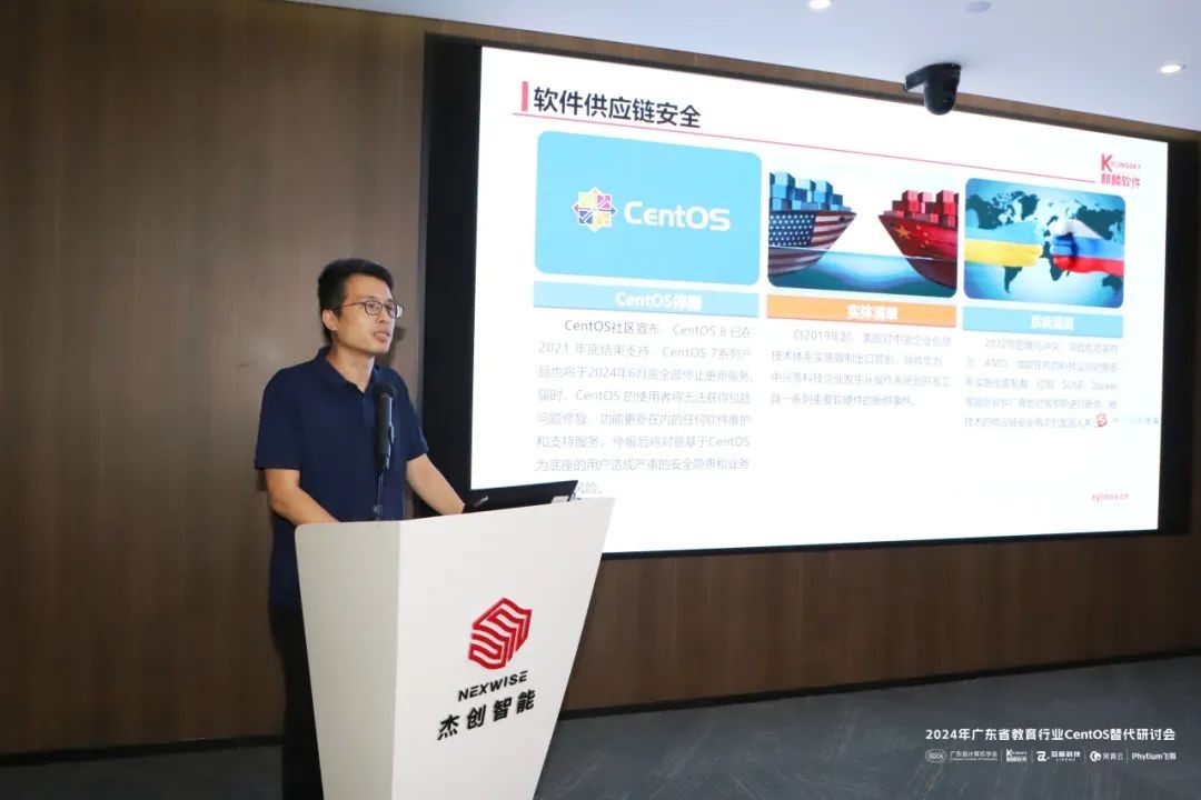 1731998177764 圖片 4(3)