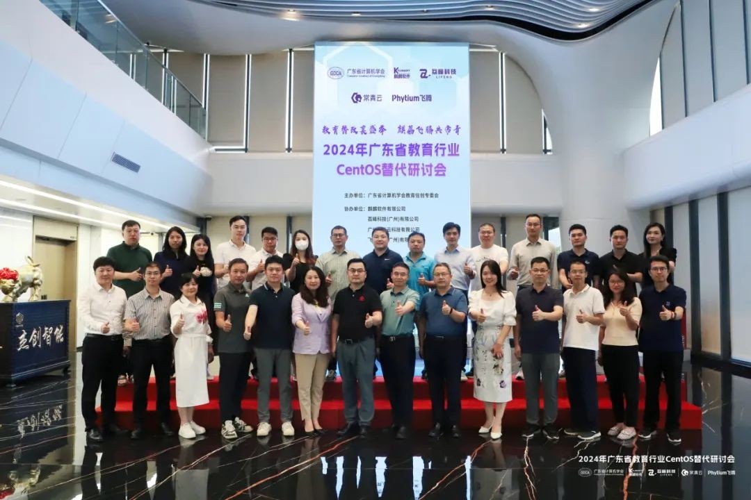 1731998334015 圖片 10