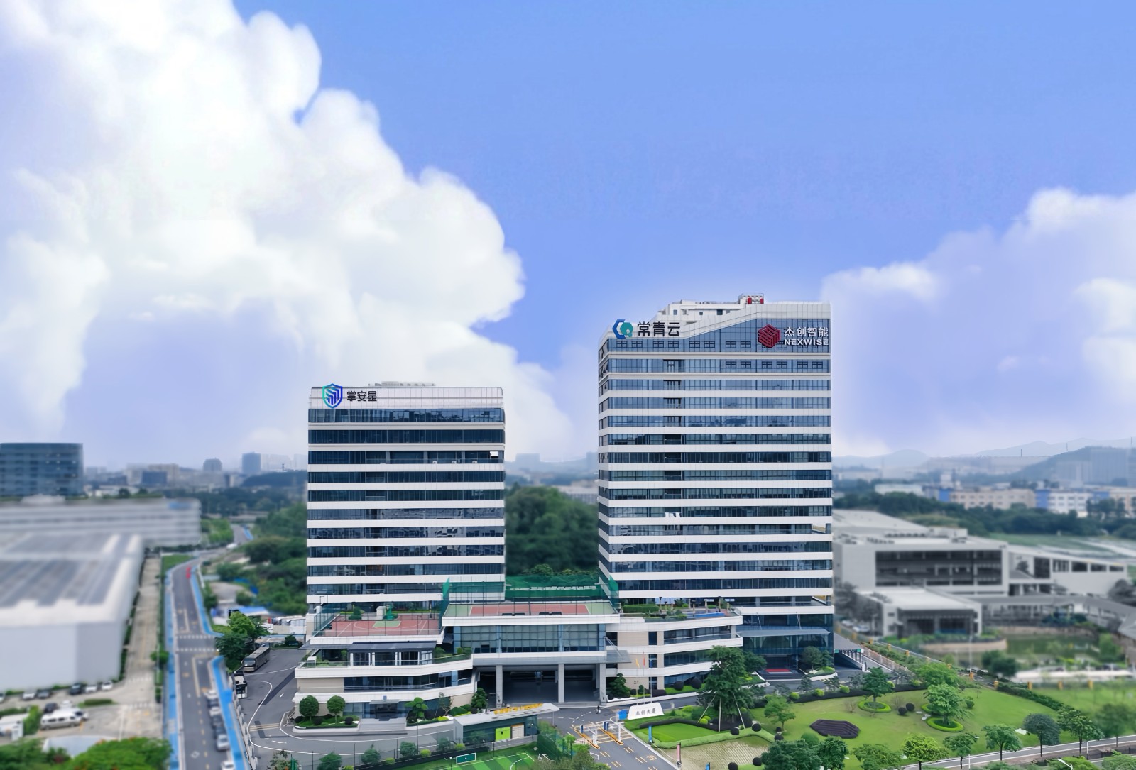 1756202967969 杰創(chuàng)大廈最新大樓圖