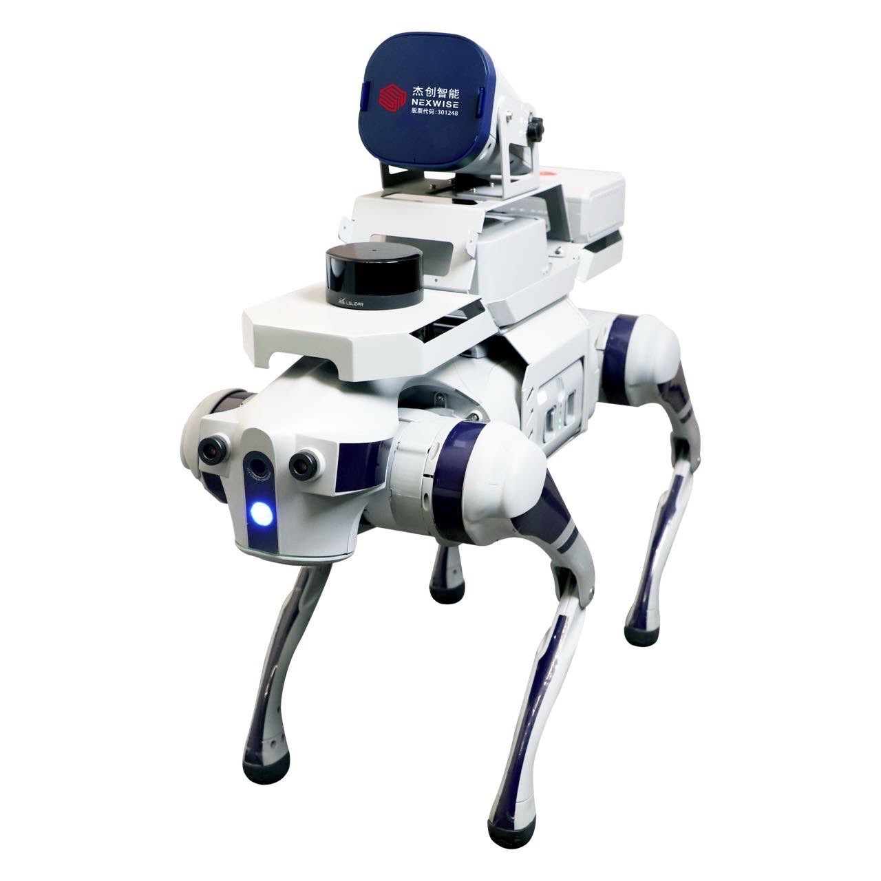 電磁網(wǎng)捕巡防機器狗